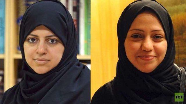 سمر بدوی و نسیمه السادة,اخبار سیاسی,خبرهای سیاسی,خاورمیانه