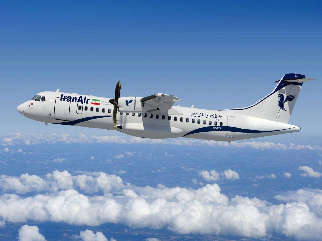 هواپیمای ATR,اخبار اقتصادی,خبرهای اقتصادی,مسکن و عمران