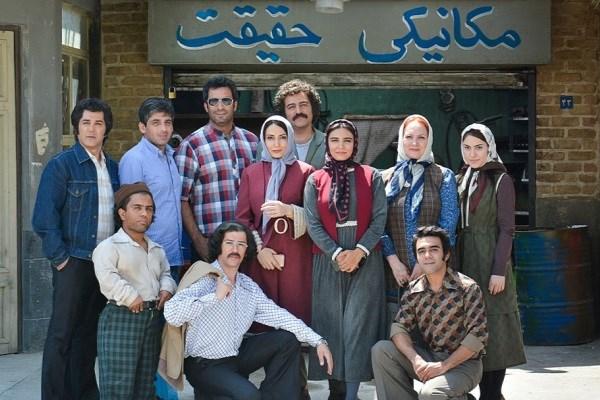 سریال پاهای بیقرار,اخبار صدا وسیما,خبرهای صدا وسیما,رادیو و تلویزیون