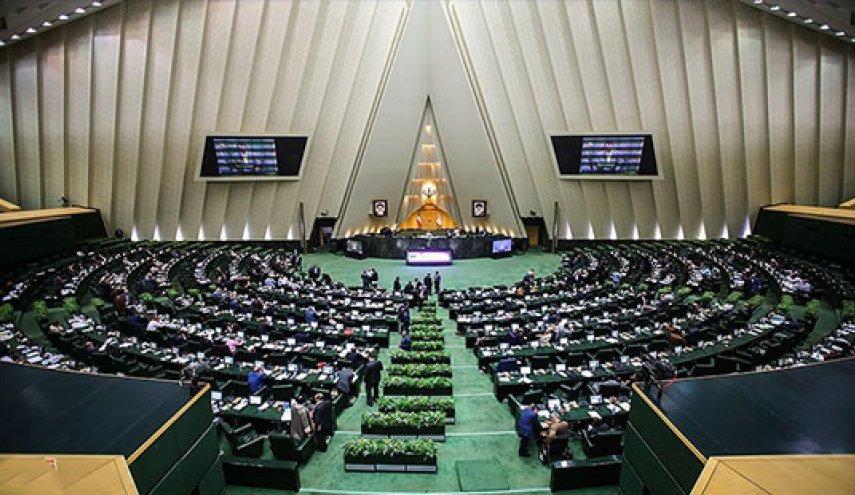 مجلس مجلس,اخبار سیاسی,خبرهای سیاسی,مجلس