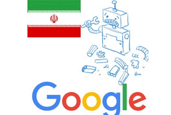محدودیت دسترسی کاربران ایرانی به خدمات گوگل,اخبار دیجیتال,خبرهای دیجیتال,شبکه های اجتماعی و اپلیکیشن ها