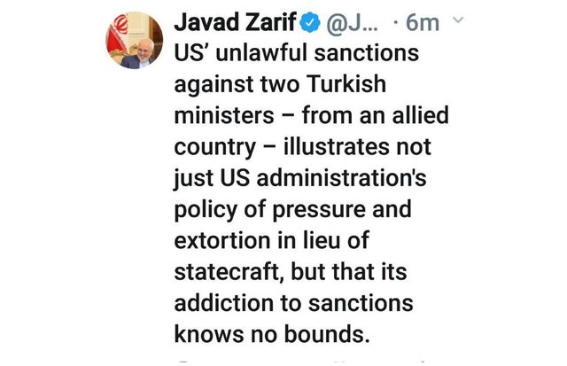 محمد جواد ظریف محمد جواد ظریف,اخبار سیاسی,خبرهای سیاسی,سیاست خارجی