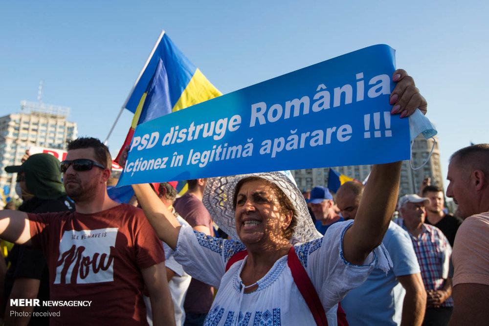 تصاویرتظاهرات در رومانی,تصاویرتظاهرات,تصاویرتظاهرات ضد دولتی در رومانی