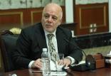 حیدر العبادی,اخبار سیاسی,خبرهای سیاسی,خاورمیانه