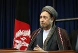 محمد محقق,اخبار افغانستان,خبرهای افغانستان,تازه ترین اخبار افغانستان