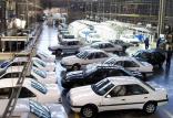 وضعیت بازار خودرو,اخبار خودرو,خبرهای خودرو,بازار خودرو