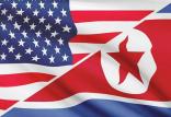 آمریکا و کره شمالی,اخبار سیاسی,خبرهای سیاسی,اخبار بین الملل