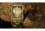 ذخایر طلای روسیه,اخبار طلا و ارز,خبرهای طلا و ارز,طلا و ارز