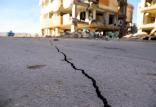 خودکشی در مناطق زلزله زده,اخبار حوادث,خبرهای حوادث,حوادث امروز