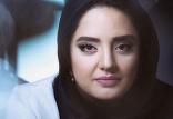 اینستاگرام نرگس محمدی,اخبار هنرمندان,خبرهای هنرمندان,بازیگران سینما و تلویزیون