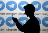 تلگرام,اخبار دیجیتال,خبرهای دیجیتال,اخبار فناوری اطلاعات