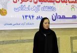 صنم نظامی اولین ناظر زن بسکتبال در تاریخ بازیهای آسیایی شد صنم نظامی,اخبار ورزشی,خبرهای ورزشی,ورزش بانوان