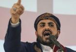 محمد عبدالسلام,اخبار سیاسی,خبرهای سیاسی,خاورمیانه
