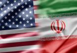 ایران و آمریکا,اخبار سیاسی,خبرهای سیاسی,دفاع و امنیت