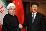 شی جین پینگ و روحانی,اخبار سیاسی,خبرهای سیاسی,سیاست خارجی