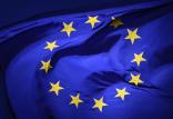 اتحادیه اروپا,اخبار سیاسی,خبرهای سیاسی,سیاست خارجی