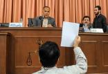 دادگاه,اخبار اجتماعی,خبرهای اجتماعی,حقوقی انتظامی