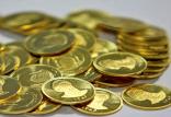 سکه,اخبار طلا و ارز,خبرهای طلا و ارز,طلا و ارز
