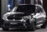 خودرو BMW X5 M,اخبار خودرو,خبرهای خودرو,مقایسه خودرو
