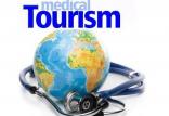 گردشگری سلامت,اخبار اجتماعی,خبرهای اجتماعی,محیط زیست