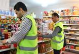 سازمان تعزیرات,اخبار اقتصادی,خبرهای اقتصادی,اصناف و قیمت