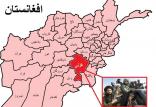 غزنی افغانستان,اخبار افغانستان,خبرهای افغانستان,تازه ترین اخبار افغانستان