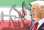 فاز دوم تحریم‌های آمریکا علیه ایران,اخبار اقتصادی,خبرهای اقتصادی,نفت و انرژی