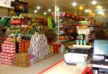 مواد خوراکی,اخبار اقتصادی,خبرهای اقتصادی,کشت و دام و صنعت