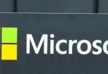 مایکروسافت,اخبار دیجیتال,خبرهای دیجیتال,اخبار فناوری اطلاعات