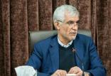محمدعلی افشانی,اخبار اجتماعی,خبرهای اجتماعی,شهر و روستا