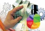 کسب و کار,اخبار اقتصادی,خبرهای اقتصادی,نفت و انرژی