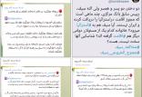 آمدنیوز,اخبار سیاسی,خبرهای سیاسی,اخبار سیاسی ایران