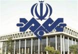 صداوسیما,اخبار صدا وسیما,خبرهای صدا وسیما,رادیو و تلویزیون