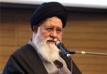 علم‌الهدی,اخبار سیاسی,خبرهای سیاسی,اخبار سیاسی ایران
