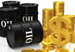 درآمدهای نفتی,اخبار اقتصادی,خبرهای اقتصادی,نفت و انرژی