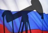 روسیه,اخبار اقتصادی,خبرهای اقتصادی,نفت و انرژی