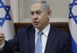 نتانیاهو,اخبار سیاسی,خبرهای سیاسی,خاورمیانه