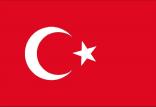 ترکیه,اخبار سیاسی,خبرهای سیاسی,خاورمیانه