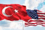 آمریکا و ترکیه,اخبار سیاسی,خبرهای سیاسی,اخبار بین الملل