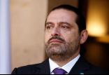 سعد حریری,اخبار سیاسی,خبرهای سیاسی,خاورمیانه