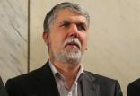 سید عباس صالحی,اخبار سیاسی,خبرهای سیاسی,دولت