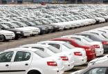 افزایش قیمت خودرو,اخبار خودرو,خبرهای خودرو,بازار خودرو