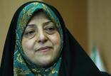 ابتکار: ۲۵ تا ۳۰ درصد تولید کار ناخالص ملی کار زنان خانهدار است معصومه ابتکار,اخبار اجتماعی,خبرهای اجتماعی,خانواده و جوانان