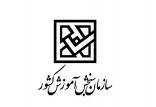 سازمان سنجش آموزش کشور,نهاد های آموزشی,اخبار آزمون ها و کنکور,خبرهای آزمون ها و کنکور