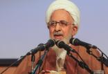 آیت الله جوادی آملی,اخبار سیاسی,خبرهای سیاسی,اخبار سیاسی ایران