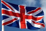 انگلیس,اخبار سیاسی,خبرهای سیاسی,سیاست خارجی