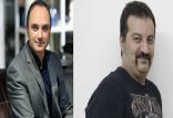 هنرمندان,اخبار هنرمندان,خبرهای هنرمندان,بازیگران سینما و تلویزیون