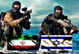 نیروهای نظامی ایران واسرائیل,اخبار سیاسی,خبرهای سیاسی,خاورمیانه