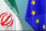 ایران و اروپا,اخبار اقتصادی,خبرهای اقتصادی,تجارت و بازرگانی