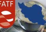 ایران و FATF,اخبار سیاسی,خبرهای سیاسی,سیاست خارجی